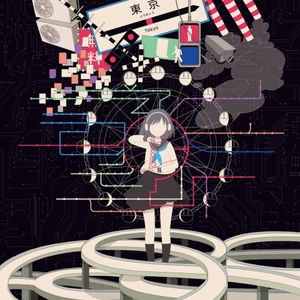 wowaka - アレとコレと、女の子 (形形色色的女子)