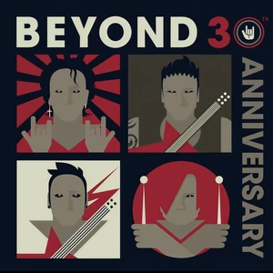BEYOND - 长空