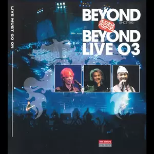 Drum Solo(Live)