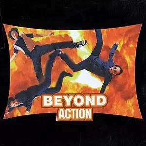 BEYOND - 喜欢一个人(国语版)