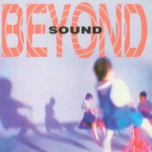 BEYOND - 逼不得已