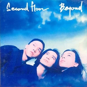 BEYOND - たのしくすごして