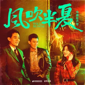 终于爱过