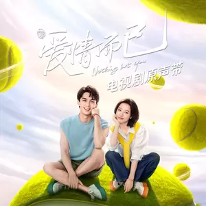 一百个理由的拒绝