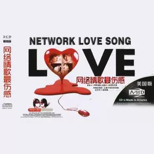 匿名的朋友
