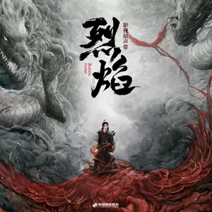 䰠隐村