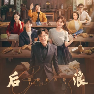 启航