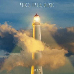 Aden - LIGHTHOUSE