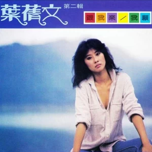 快乐时光