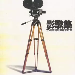 黎明不要来