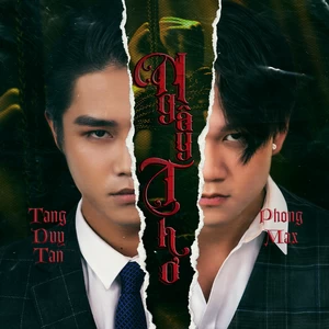 Tăng Duy Tân/Phong Max - Ngây Thơ(Karaoke)
