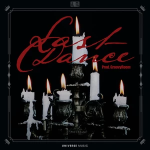 i-dle (아이들) - Last Dance (Prod. GroovyRoom)