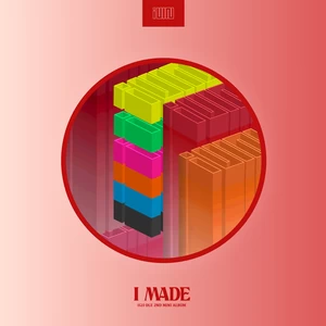 i-dle (아이들) - 주세요 (Give Me Your)