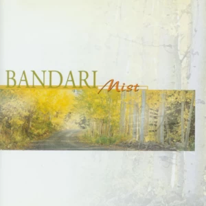 Bandari - 初雪