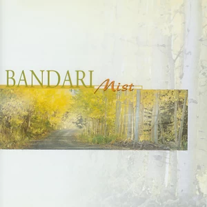 Bandari - Neptune