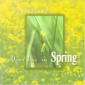 Bandari - Morning air