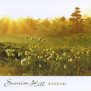 Bandari - 四月之春