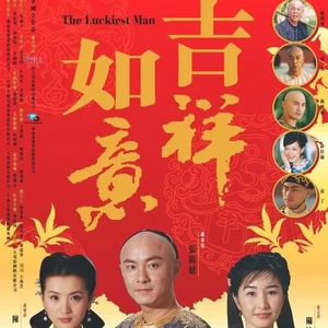 一花两果