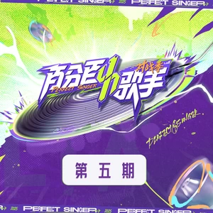 李佳薇/王靖雯/赵磊 - 如果没有你(Live)