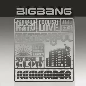 BIGBANG - 거짓말(Remix)