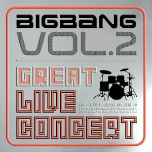 BIGBANG - 最后的问候(Live)