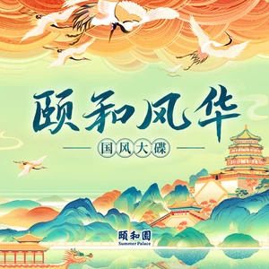 所谓少年(伴奏)