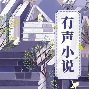 斑马斑马