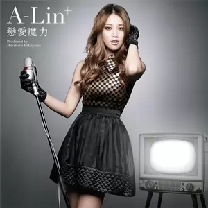 A-Lin - 恋爱魔力(中文版)