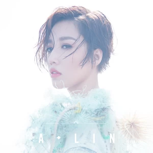 A-Lin - 未单身