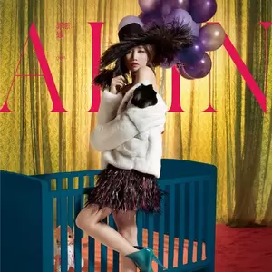 A-Lin - 平衡感