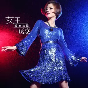 慕容晓晓 - 女王诱惑