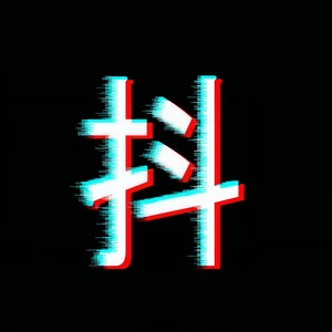 苏州河(片段)