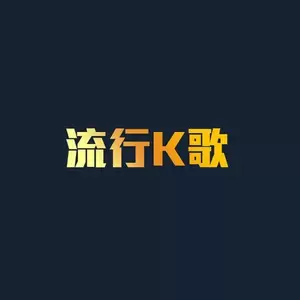 刘牧 - 十三不亲