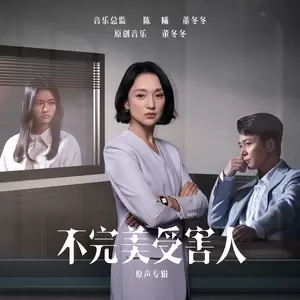 荒丘